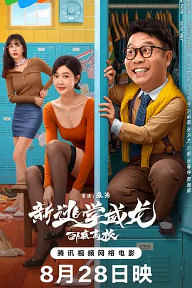高朝液女人乖乖春潮